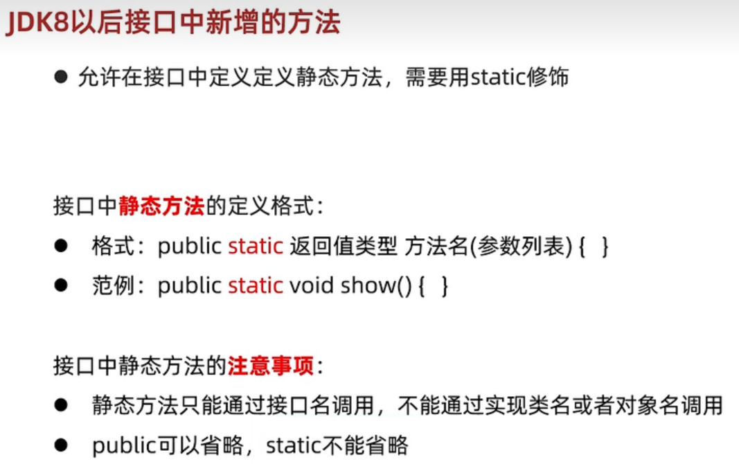 图片损坏